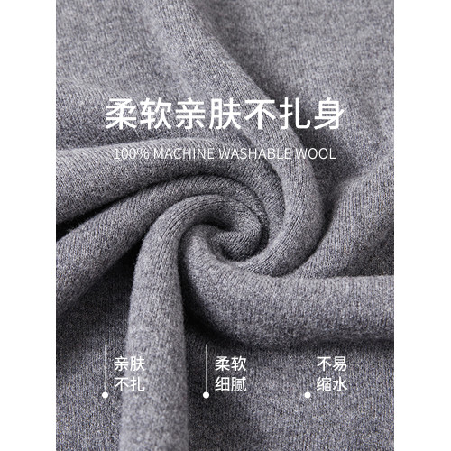 皮爾卡丹100%純羊毛衫中年男士秋冬加厚半高拉鍊領爸爸毛衣打底衫