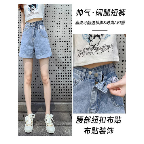 夏季薄款牛仔短褲女2025年新款時尚寬松直筒修身顯瘦濶腿女短褲子