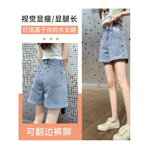 夏季薄款牛仔短褲女2025年新款時尚寬松直筒修身顯瘦濶腿女短褲子