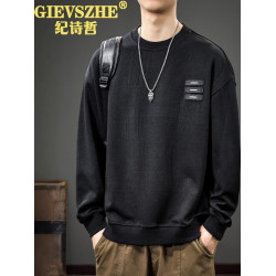 紀詩哲春秋季2025新款重磅長袖衛衣男寬松潮牌打底衫圓領上衣