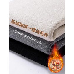 東北零下40度仿貂毛一體絨羊絨衫毛衣男女加厚保暖高領針織打底衫