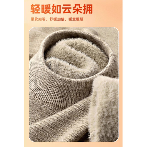 東北零下40度仿貂毛一體絨羊絨衫毛衣男女加厚保暖高領針織打底衫 東北零下40度仿貂毛一體絨羊絨衫毛衣男女加厚保暖高領針織打底衫