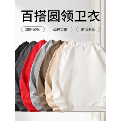 美式重磅銀狐絨加厚衛衣情侶純色加絨保暖上衣寬松圓領長袖打底衫