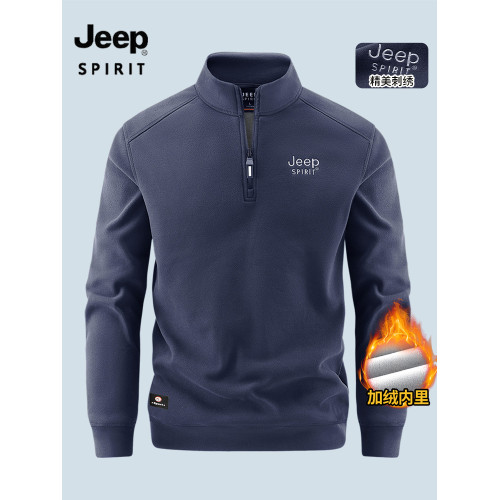 吉普衛衣男士秋冬季2025新款德絨打底衫立領加絨加厚休閒運動上衣