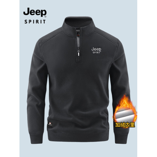 吉普衛衣男士秋冬季2025新款德絨打底衫立領加絨加厚休閒運動上衣