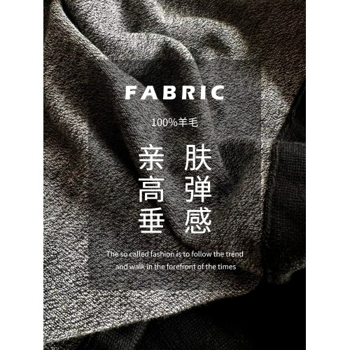 -ZINCCA- 訢卡自製米蘭拼接毛衣  慵懶風拼色上衣針織打底衫