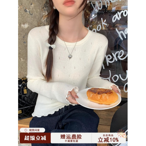 圓領超好看打底衫女春秋冬季內搭可外穿木耳邊針織衫鏤空白色毛衣