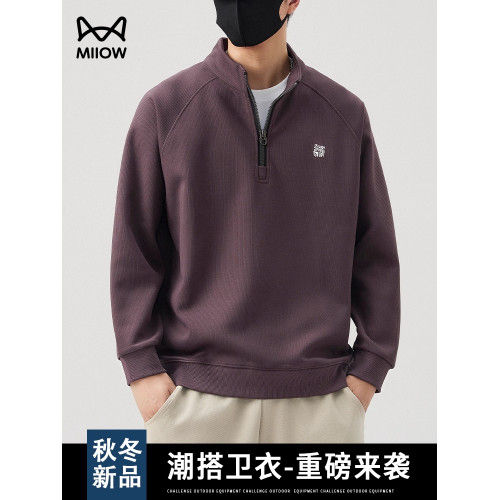 貓人半拉鍊衛衣男士2025秋季新款高級感刺綉重磅半高領套頭打底衫