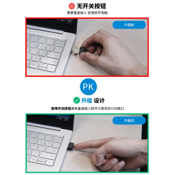 鹿爲 虛擬滑鼠防休眠自動移動滑鼠防止電腦鎖屏迷你滑鼠防休眠器