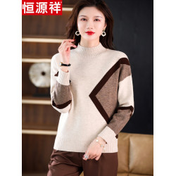 恒源祥女士羊毛衫長袖半高領冬季新款時尚洋氣拼色短款針織打底衫