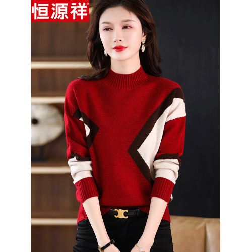 恒源祥女士羊毛衫長袖半高領冬季新款時尚洋氣拼色短款針織打底衫