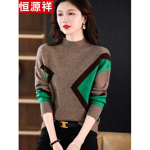 恒源祥女士羊毛衫長袖半高領冬季新款時尚洋氣拼色短款針織打底衫