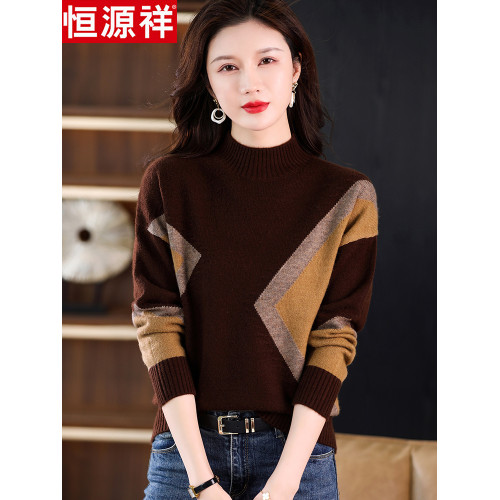 恒源祥女士羊毛衫長袖半高領冬季新款時尚洋氣拼色短款針織打底衫