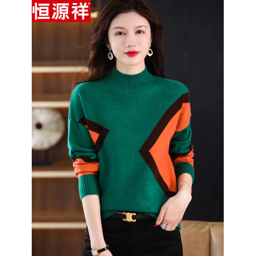 恒源祥女士羊毛衫長袖半高領冬季新款時尚洋氣拼色短款針織打底衫