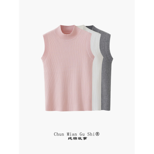 48S棉  純棉半高領針織背心女薄款內搭套頭無袖針織打底衫修身型