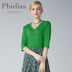 Phidias毛衫女春新款針織衫慵懶洋氣內搭薄款毛衣打底衫女