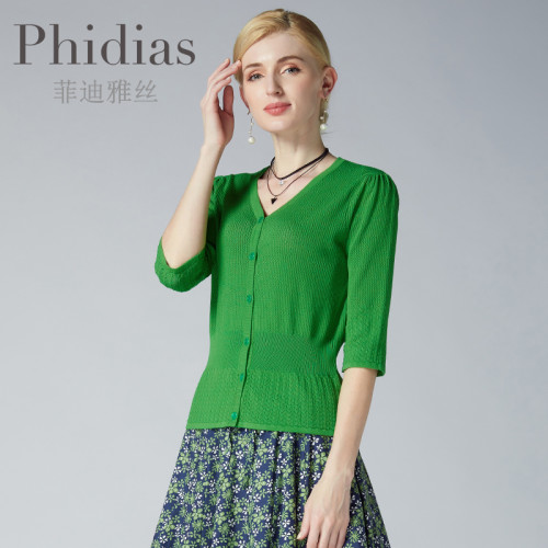 Phidias毛衫女春新款針織衫慵懶洋氣內搭薄款毛衣打底衫女