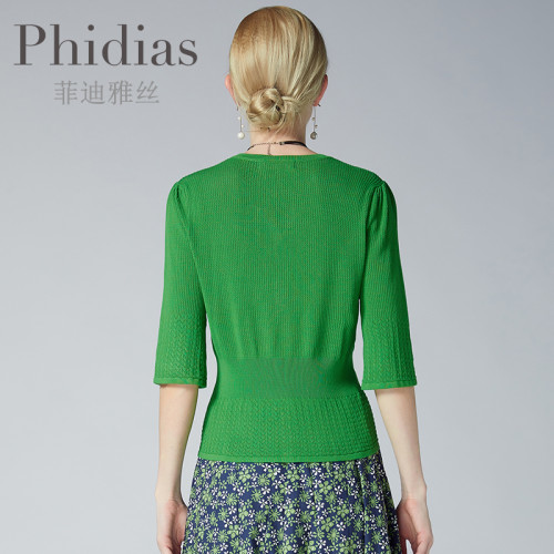 Phidias毛衫女春新款針織衫慵懶洋氣內搭薄款毛衣打底衫女