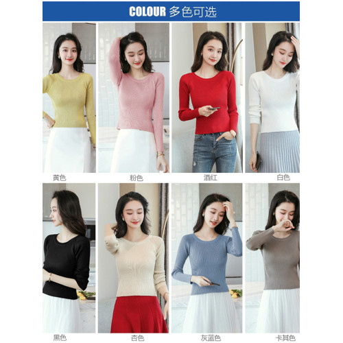 薄款針織衫女秋季女裝2025新款小個子上衣短款毛衣修身內搭打底衫