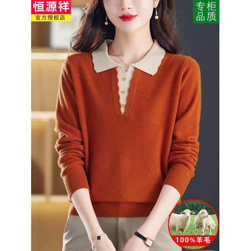 恒源祥翻領羊毛衫女秋季新款寬松大碼帶領毛衣外穿大碼針織打底衫