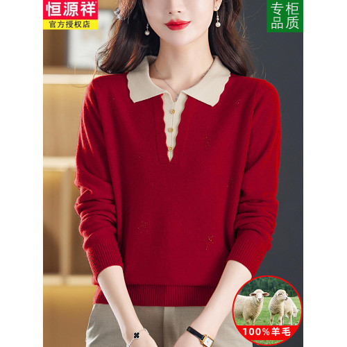 恒源祥翻領羊毛衫女秋季新款寬松大碼帶領毛衣外穿大碼針織打底衫