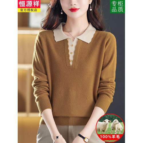 恒源祥翻領羊毛衫女秋季新款寬松大碼帶領毛衣外穿大碼針織打底衫