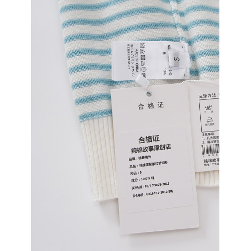 清新配色 100%棉48S 圓領針織打底衫女士條紋毛衣薄款套頭針織衫