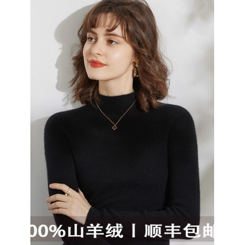 羊絨衫女100純山羊絨2025秋冬修身半高領新款針織內搭打底毛衣