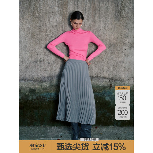 JNBY/江南布衣折釦秋冬舒適羊毛半高領針織衫修身打底衫純色女