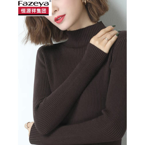 恒源祥彩羊羊毛衫女半高領秋冬新款針織毛衣內搭修身打底衫女上衣