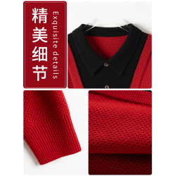 假兩件上衣女春秋2025新款紅色毛衣大碼蛇年本命年衣服針織打底衫