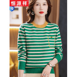恒源祥羊毛衫女圓領大碼毛衣條紋上衣針織打底衫拼色內搭秋冬短款