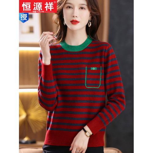 恒源祥羊毛衫女圓領大碼毛衣條紋上衣針織打底衫拼色內搭秋冬短款