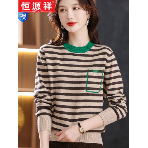 恒源祥羊毛衫女圓領大碼毛衣條紋上衣針織打底衫拼色內搭秋冬短款