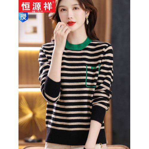 恒源祥羊毛衫女圓領大碼毛衣條紋上衣針織打底衫拼色內搭秋冬短款