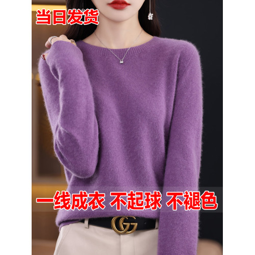 100%羊毛衫女士圓領加厚套頭毛衣羊絨針織打底衫寬松短款親膚保暖