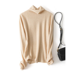 上身JU美 秋冬新款堆堆領無縫一體成衣亮絲針織衫綿羊毛打底衫女