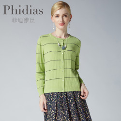 Phidias女士修身顯瘦針織衫新款通勤氣質單排釦毛衣打底衫