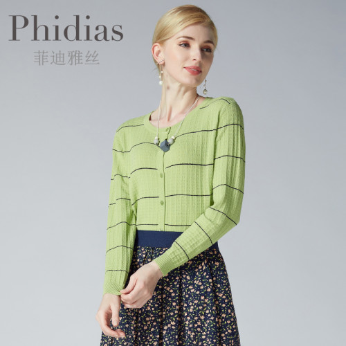 Phidias女士修身顯瘦針織衫新款通勤氣質單排釦毛衣打底衫