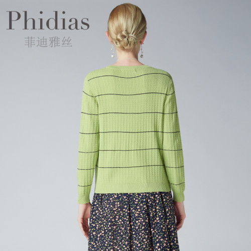 Phidias女士修身顯瘦針織衫新款通勤氣質單排釦毛衣打底衫
