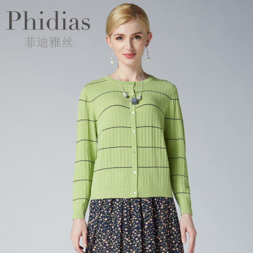 Phidias女士修身顯瘦針織衫新款通勤氣質單排釦毛衣打底衫