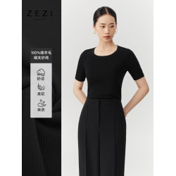 zezi羊毛u領針織衫短袖女羊毛衫100純羊毛春秋緊身打底衫低領短袖