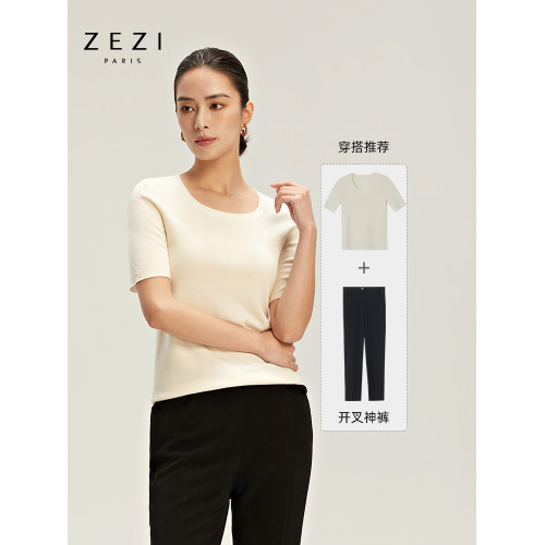 zezi羊毛u領針織衫短袖女羊毛衫100純羊毛春秋緊身打底衫低領短袖