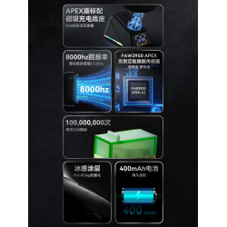 黑爵aj159apex電競遊戯滑鼠PAW3950無線8K輕量化三模中小手帶座充