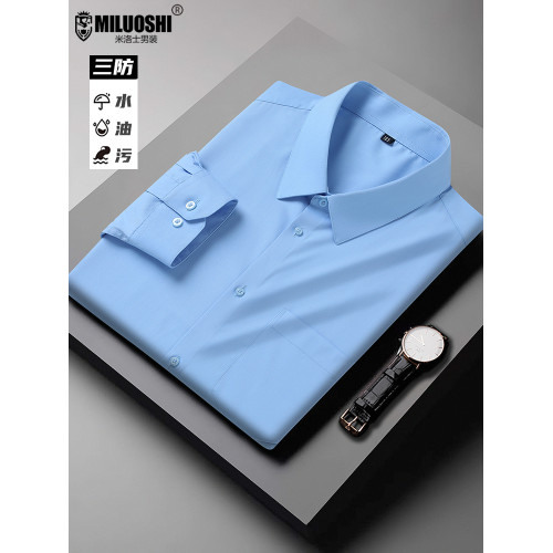 冰絲長袖純色襯衫男士夏季黑色加肥加大碼長袖襯衣休閒寬松打底衫