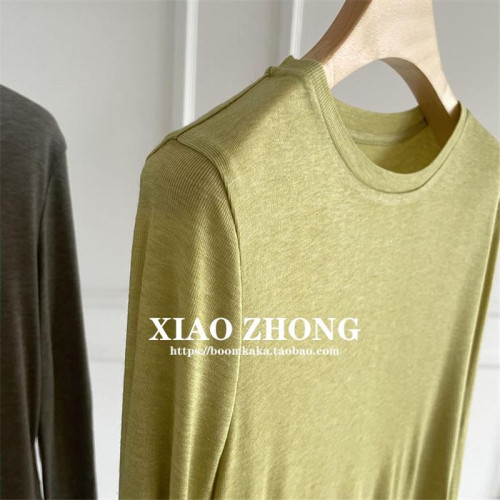 四色圓領打底衫女,6%真絲+38%萊賽爾纖維莫蘭迪色系長袖針織衫秋 四色圓領打底衫女,6%真絲+38%萊賽爾纖維莫蘭迪色系長袖針織衫秋