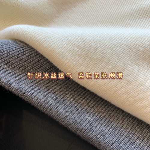 THEWOW純欲 冰絲透氣順滑一字領腰部抽褶設計圓弧下擺針織打底衫