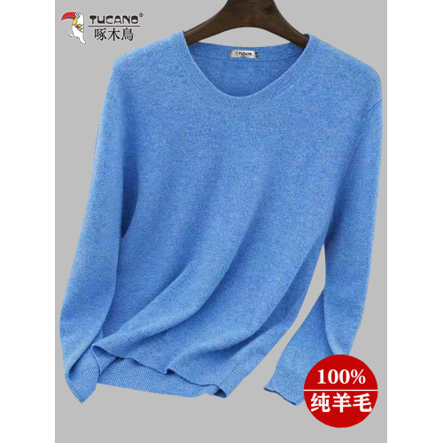 啄木鳥毛衣男春秋薄款圓領羊毛針織打底衫中青年休閒純色V領體恤T