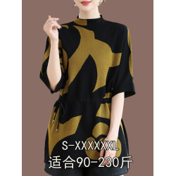 胖mm230斤中長款半高領時尚羊毛打底衫加肥加大碼寬松半袖針織衫