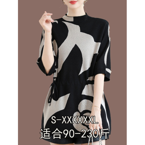 胖mm230斤中長款半高領時尚羊毛打底衫加肥加大碼寬松半袖針織衫